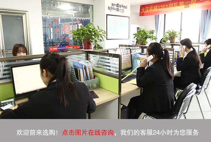 小型直线筛厂家