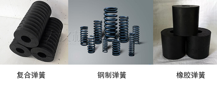 直线振动筛减震弹簧