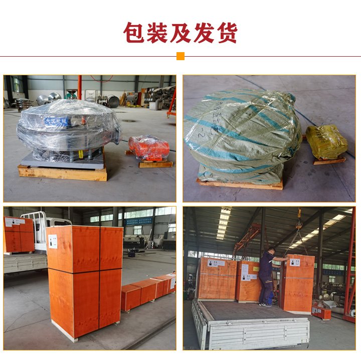 直排筛厂家
